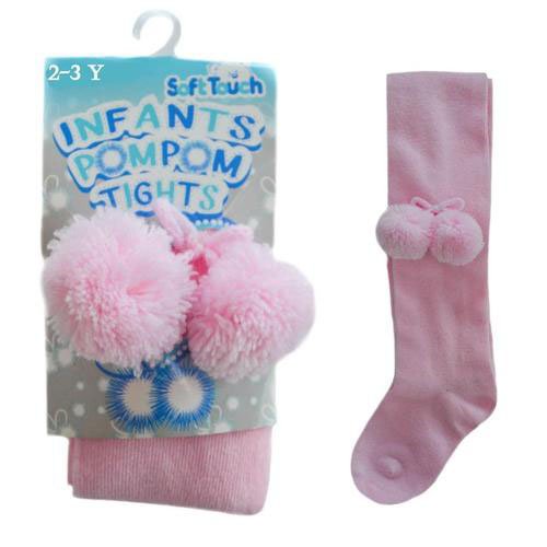 Baby Girls Plain Pink Tights With Pom Pom  t53 hosierydirect.jpg